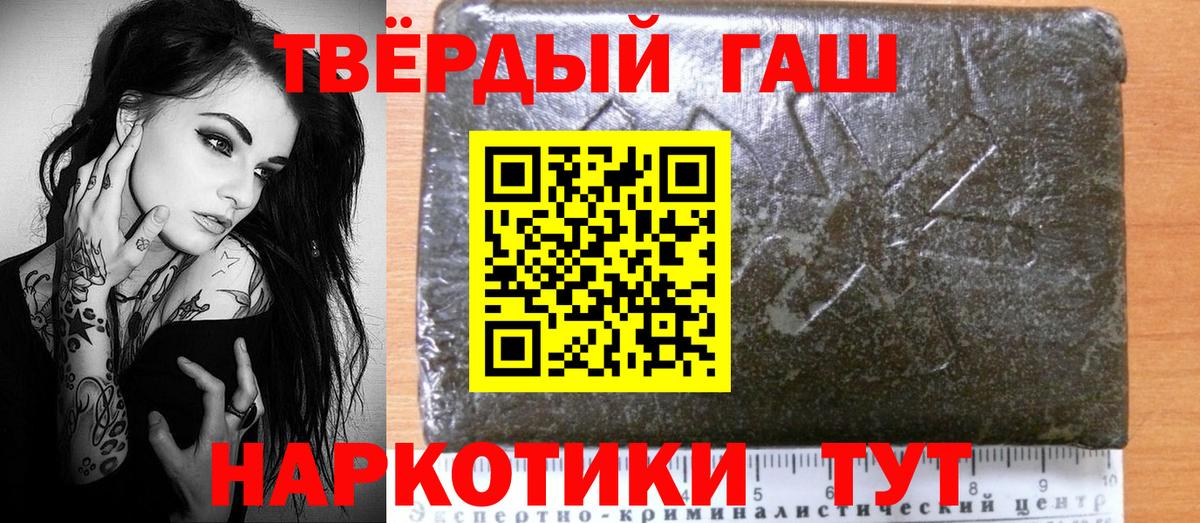 Галлюциногенные грибы Аксай