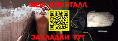 герыч Гай