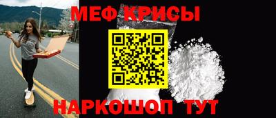 герыч Гай