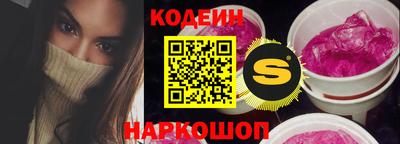 кокаин Гатчина