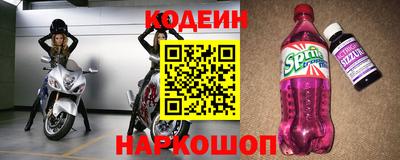 молекула духа Гагарин