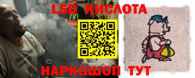 кокаин Гатчина