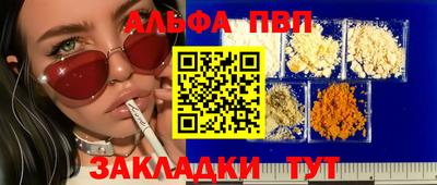 МДМА Лесосибирск
