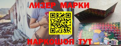 герыч Гай