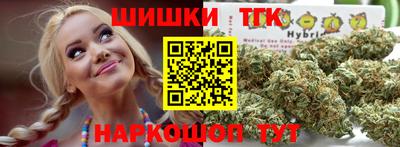 кокаин Гатчина
