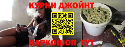 молекула духа Гагарин