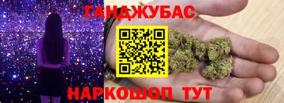 герыч Гай
