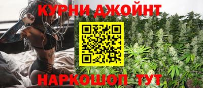 герыч Гай