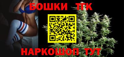 кокаин Гатчина