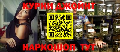 кокаин Гатчина
