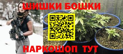 кокаин Гатчина