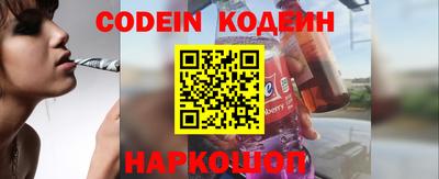 молекула духа Гагарин