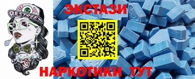 кокаин Гатчина