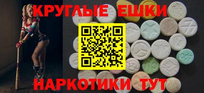 кокаин Гатчина