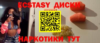 герыч Гай