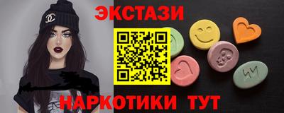 герыч Гай
