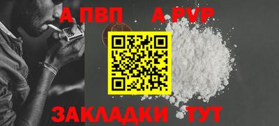 кокаин Гатчина