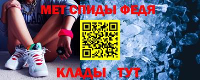 герыч Гай