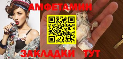 герыч Гай