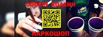 кокаин Гатчина