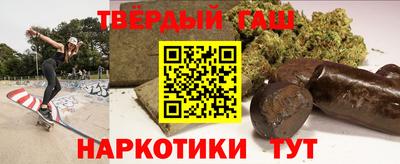 герыч Гай