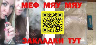герыч Гай