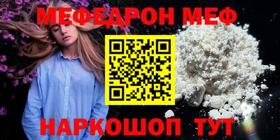 кокаин Гатчина