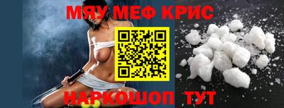кокаин Гатчина