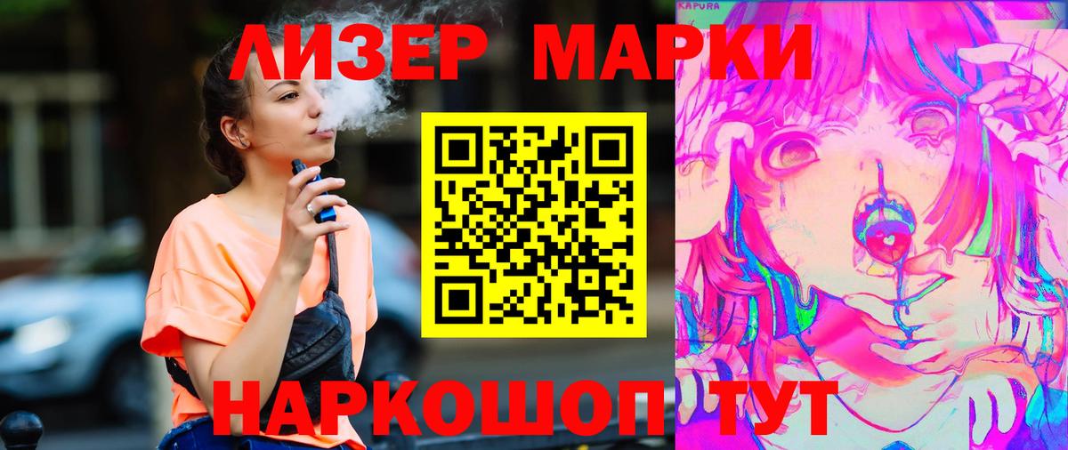 Лсд 25 экстази ecstasy  LSD-25 экстази  Аксай  Лсд 25 экстази ecstasy  Вход с VPN 